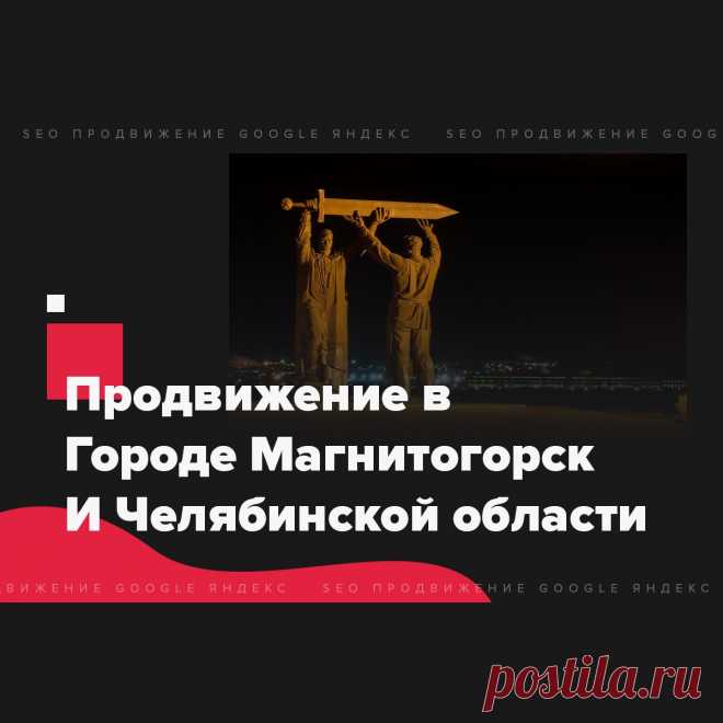 🔗 Ссылочный портфель для всех: Яндекс, Google, Mail, Yahoo, Bing
🎭 Улучшение соц. активности 📈 Увеличение позиций 📊 Рост ИКС
💖 Без последствий продвинем любые страницы доступные в поиске