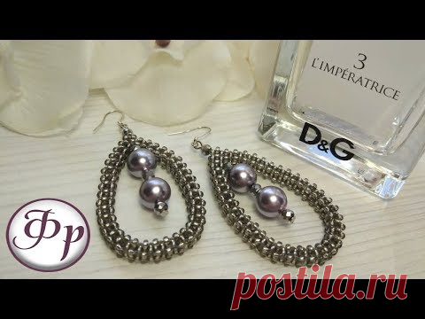 Серьги из бисера в технике квадратный жгут.