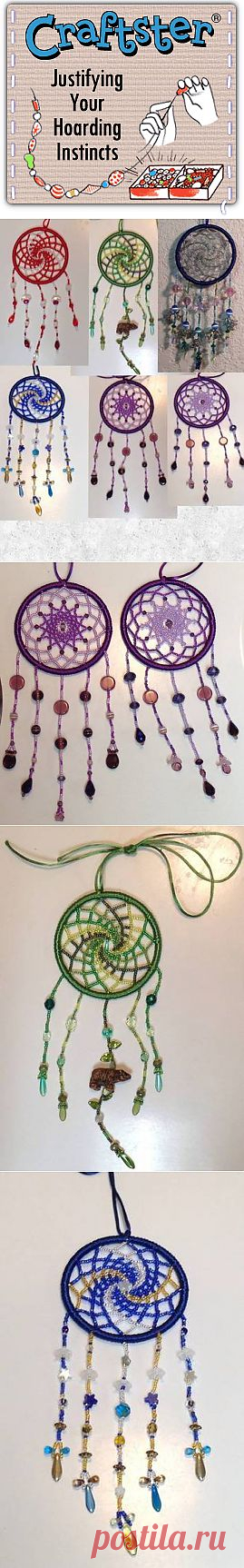 Suncatchers До Wazoo! - ЮВЕЛИРНЫЙ и безделушки