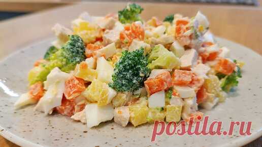 ДИЕТИЧЕСКИЙ САЛАТ НОВОГОДНИЙ, замена оливье для тех, кто соблюдает диету | Игорь Кабо. Здоровое питание | Дзен