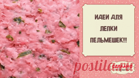 А как они смотрятся уже готовыми, ух!!!