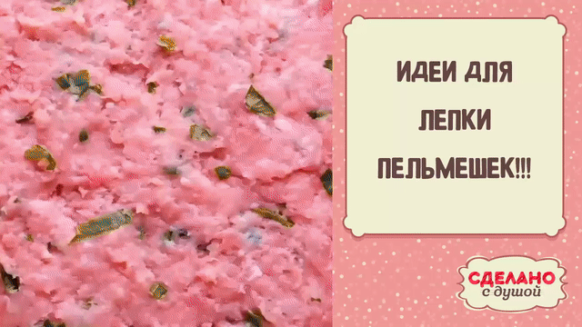 А как они смотрятся уже готовыми, ух!!!