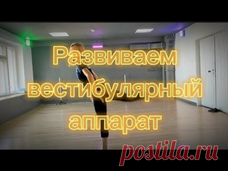 6 января 2024 г.