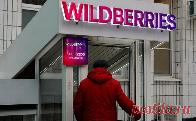 В Wildberries предупредили о миллиардных убытках из-за проверки на складе. Силовики нагрянули с проверкой на склад Wildberries в Электростали утром. SHOT писал о задержании порядка 150 человек. В компании предупредили о миллиардных убытках из-за невозможности возобновить работу