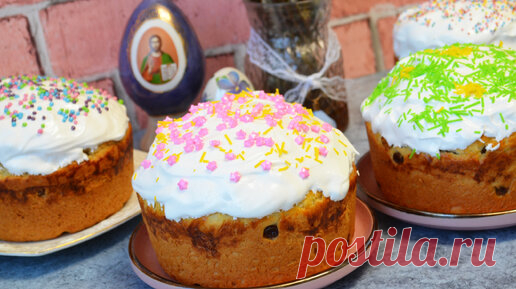 Тысячи хороших отзывов,НОЧНЫЕ КУЛИЧИ.Куличи без хлопот. Вам очень понравятся. | Готовим с Мариной Ломака. | Дзен