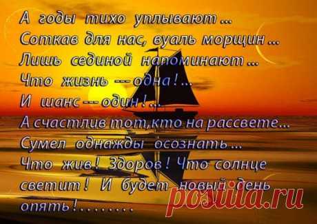 Одноклассники