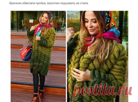 Простая подборка красивых вязанных моделей спицами. Идеи для опытных мастериц. Модель с Азиатским колоском с МК. | Ирина СНежная & Вязание | Яндекс Дзен