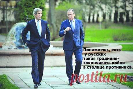 Интересные новости