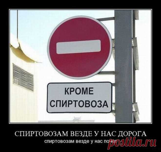 вон оно как