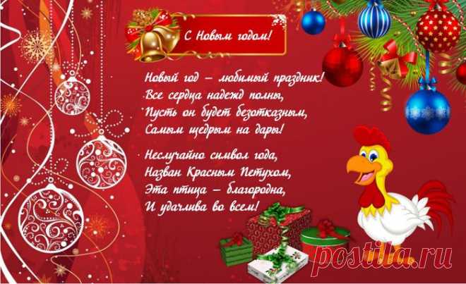 Музыкальное ассорти