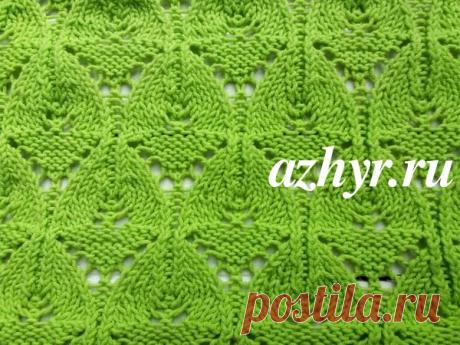 Ажурный узор листья - схема и описание | АЖУР - схемы узоров