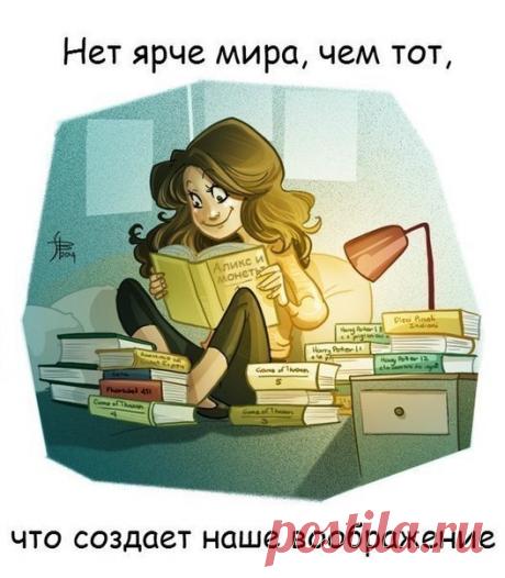 НОВЫЕ И РЖАЧНЫЕ КАРТИНКИ С НАДПИСЯМИ (18 ФОТО) | Чёрт побери