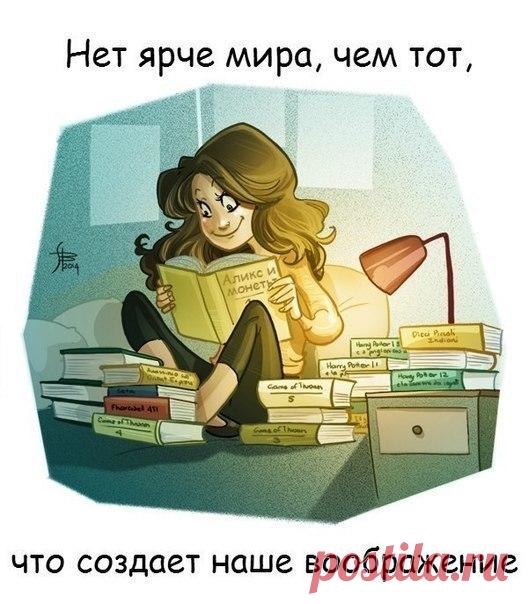 НОВЫЕ И РЖАЧНЫЕ КАРТИНКИ С НАДПИСЯМИ (18 ФОТО) | Чёрт побери