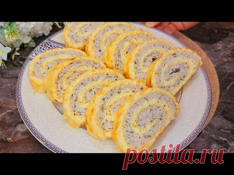 ОХ КАКАЯ ВКУСНЯТИНА! КРУЧЕ ЧЕМ КОТЛЕТЫ! НЕ УСПЕВАЮ ПОДАВАТЬ НА СТОЛ! РУЛЕТ НА ПРАЗДНИЧНЫЙ СТОЛ