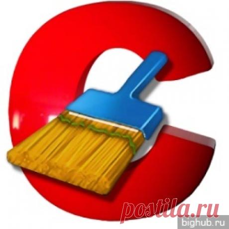 Обзор программ для чистки компьютера от ненужных файлов