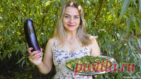 Как приготовить баклажаны быстро и просто, но с потрясающим вкусом Делюсь с вами,&nbsp;как приготовить баклажаны быстро и&nbsp;просто, но с потрясающим вкусом!&nbsp;Ингредиенты:Баклажаны – 600 граммВодаСоль – 1 ч. л.Петрушка – 20 граммЧеснок – 6 зубчиковРастительное масло – 100 мл.Итальянские травы – 1 ч. л.перец по вкусуВключите субтитры на удобном вам...