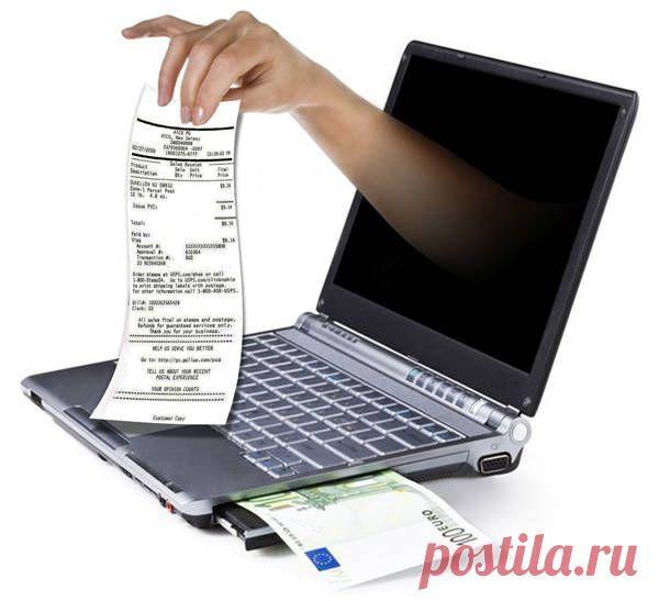 Интернет-магазин с нуля!
Вы наверняка слышали, что сегодня можно открыть интернет магазин, выбрать определенную группу товаров, организовать доставку и таким образом зарабатывать себе на жизнь честным и легальным способом!
Да - это правда! Многие уже так работают и зарабатывают 50 000 - 200 000 рублей в месяц - и более ...
http://www.randevu39.ru/objavlenija-kaliningrad/inter..