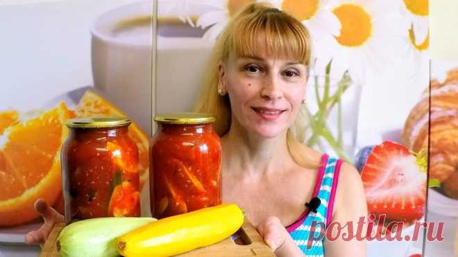 Лечо на зиму простой вкусный рецепт заготовки салата из кабачков - Простые рецепты Овкусе.ру