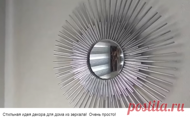 Одноклассники