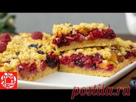 Самый вкусный и простой ПИРОГ с ягодами