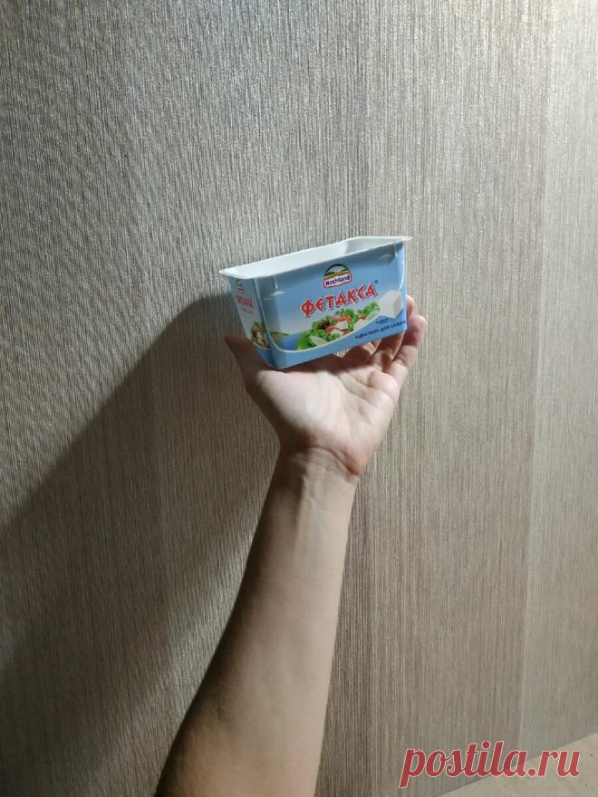 Сделала интересную поделку из баночки от сыра | SUPERMAMIO | Яндекс Дзен