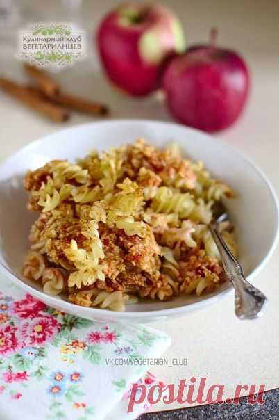 МАКАРОННАЯ ЗАПЕКАНКА С ЯБЛОКАМИ