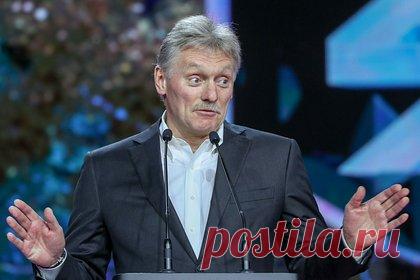 Песков заявил об отсутствии угроз суверенитету России