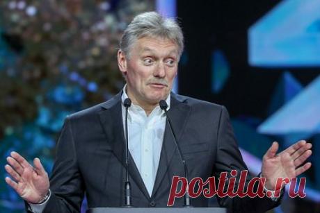 Песков заявил об отсутствии угроз суверенитету России