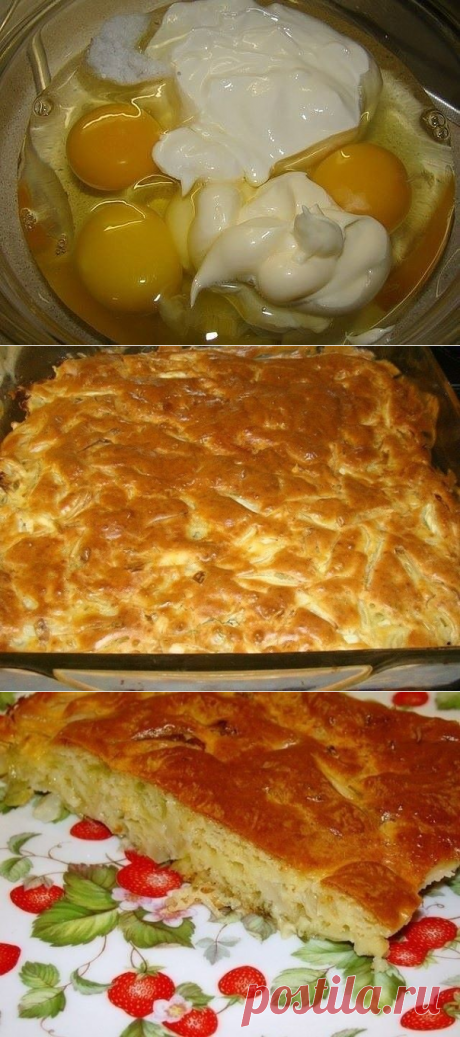 (44) Одноклассники