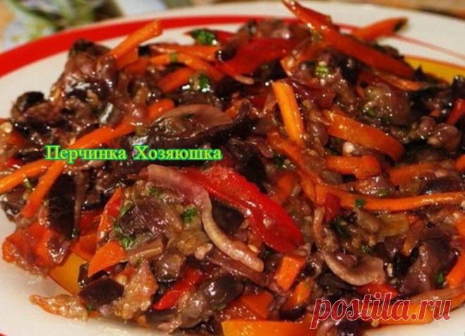 Острая корейская закуска из баклажанов - Перчинка хозяюшка