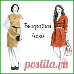 Выкройка юбки | Шкатулка
