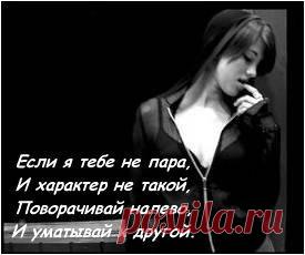 Романтика™
Валентина Тарнуева