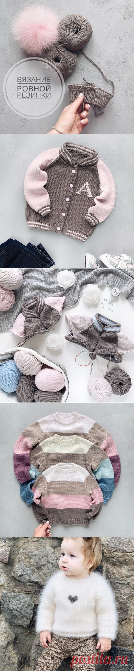 💗Вязание с любовью💗 (@bynataliana) • Фото и видео в Instagram