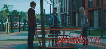 Яга. Кошмар тёмного леса (2020)