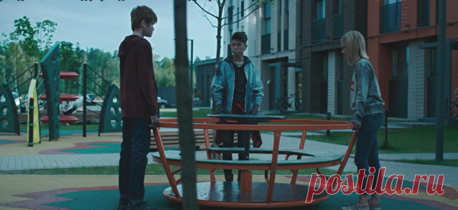 Яга. Кошмар тёмного леса (2020)