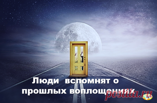 Генерал Ливенцов, выйдя из летаргии заявил: скоро люди вспомнят о своих прошлых воплощениях | Путь в Беловодье - ТМ | Дзен