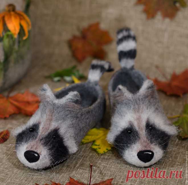 Купить Еноты. Тапочки шерстяные войлочные валяные в интернет магазине на Ярмарке Мастеров