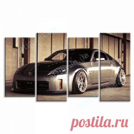 Модульная картина Авто купить в Киеве, цена в Украине | Kartiny
