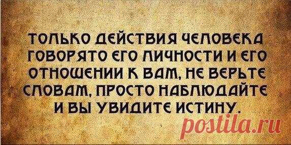 Интересные новости