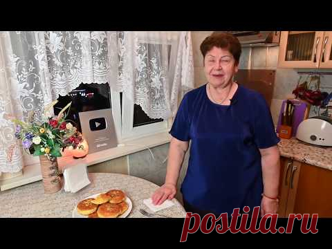ВСЕ В ШОКЕ,как я готовлю этот РЕЦЕПТ! Давно забытый рецепт!Готовлю уже три дня и совсем не НАДОЕЛО