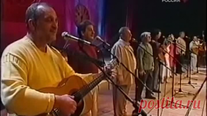 Песни нашего века 3 - Ты у меня одна (Юрий Визбор).