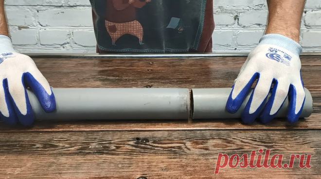 Как соединить две одинаковые трубы без соединителя, показываю простой способ | Все для дома и рыбалки | Яндекс Дзен