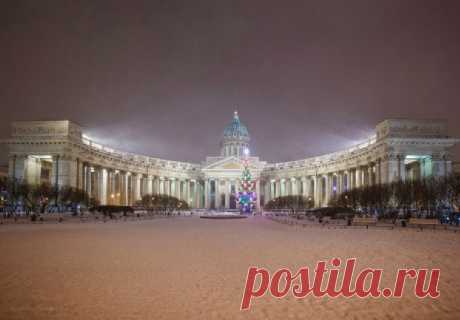 САНКТ ПЕТЕРБУРГ