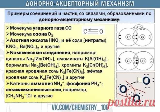 D8mhXAcaTEY.jpg (694×484)
