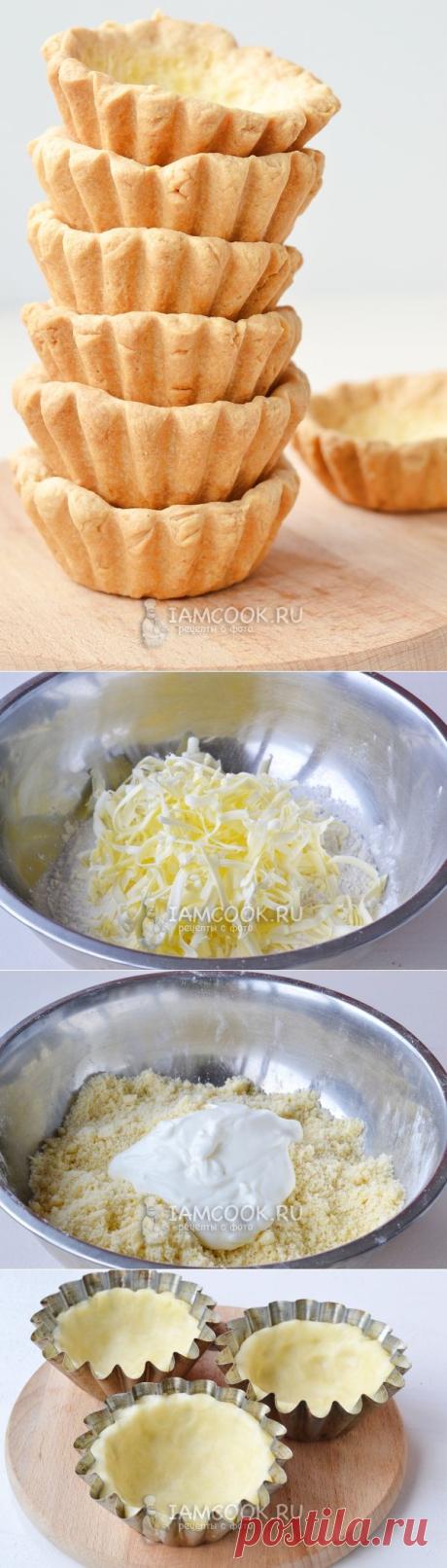 Вариант домашних тарталеток из песочного теста - Вкусные рецепты