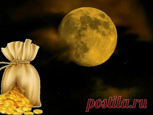 «Чаша богатства» - ритуал на полнолуние