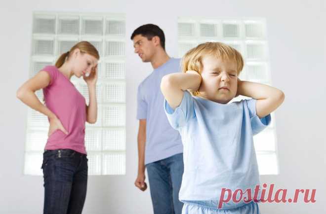 Ссора родителей при ребенке: как это влияет на его психику и отражается на развитии