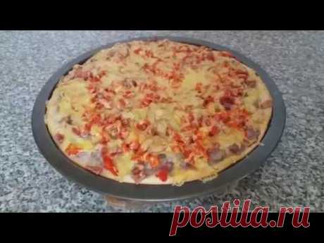 Пицца Вкусная !!!! Попробуйте.