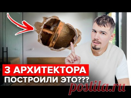 Шикарная Раковина В Центре ХАРЬКОВА и Ужасная шумоизоляция потолка это Минимализм 2022?