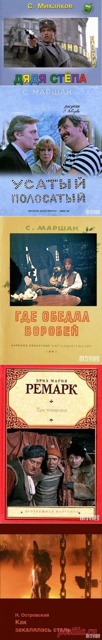 Карикатуры на воскресный вечерок. | Приколисты